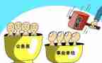 公职人员政务法心得体会6篇