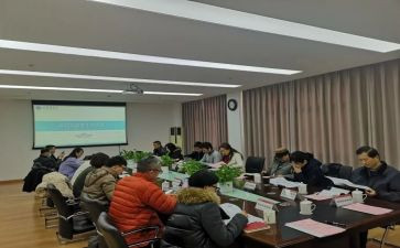 工作群活动总结范文8篇