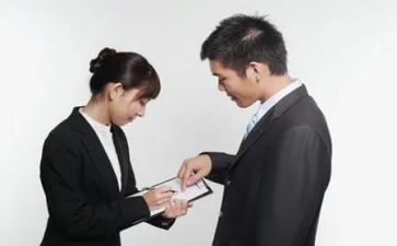 社会工作者的心得7篇