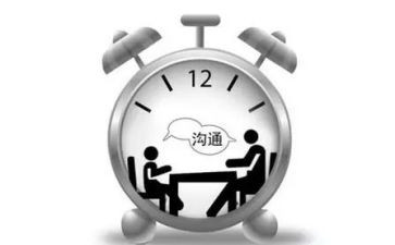 非暴力沟通心得体会8篇