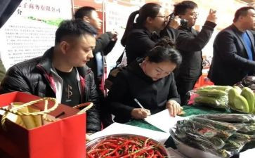 2024年购销合同参考6篇