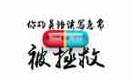 广告公司实习总结报告5篇