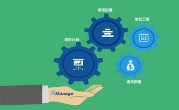 安全管理部月工作计划5篇