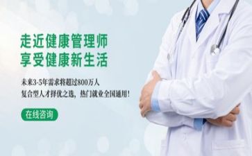 管理与工作总结优秀5篇