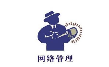管理做述职报告通用6篇