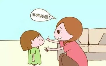 关注消防,生命至上演讲稿6篇