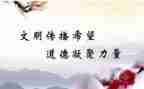 入团申请书正规范文5篇