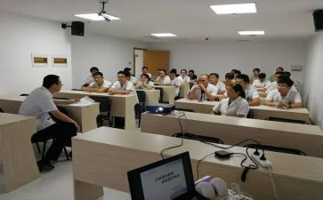 教师教学常规培训心得5篇