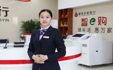 新入职柜员的述职报告5篇