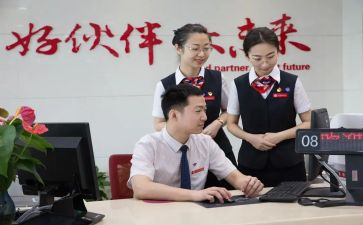 柜员个人总结优质6篇