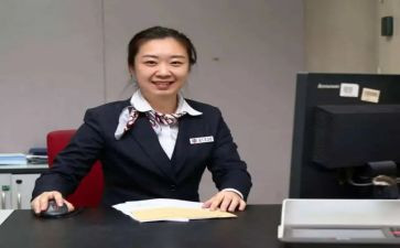 柜员个人述职报告8篇