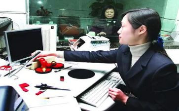 柜员银行述职报告6篇