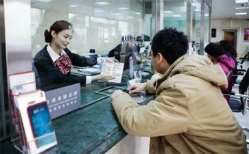 柜员银行述职报告优质8篇