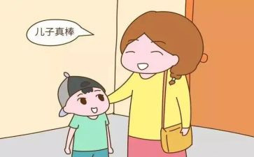 他鼓励了我优秀作文7篇