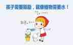 你鼓励了我作文600字最新5篇