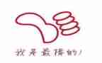 鼓励的演讲稿优质5篇