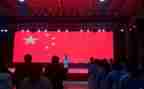 关于祖国歌颂的演讲稿7篇