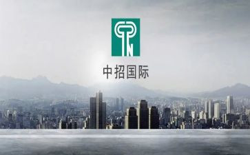 国际技术服务合同通用6篇