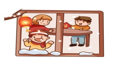 过年的300演讲稿5篇