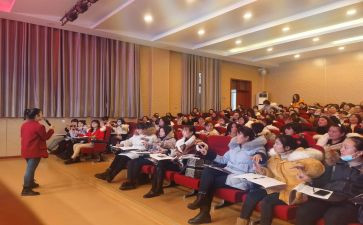 国培培训教师心得体会6篇