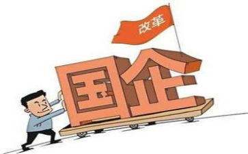国企年终个人总结8篇