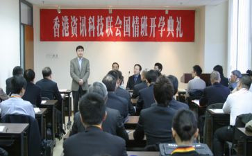 报国情演讲稿5篇