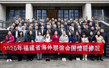 报国情的演讲稿6篇