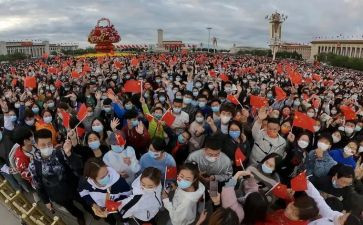 大班国庆节教案6篇