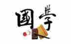 我爱我的祖国学生演讲稿8篇