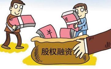 股权转让合同范文7篇