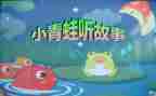 我和作文的故事500字最新5篇
