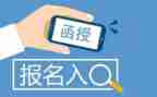 函授毕业个人鉴定表自我鉴定5篇