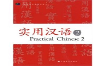 函授汉语言文学自我鉴定7篇