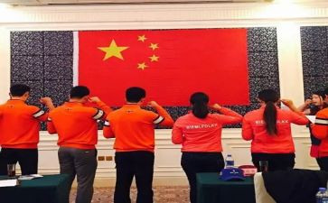 我是好队员作文8篇