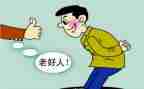 扣好人生的第一扣子,演讲稿5篇