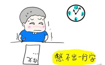 关于网络的好与坏演讲稿通用5篇