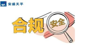 银行合规管理心得体会5篇