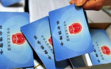 镇合疗工作述职报告精选6篇