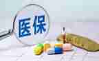 镇合疗工作述职报告通用5篇