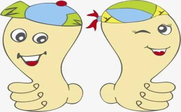 我其实很棒作文800字5篇
