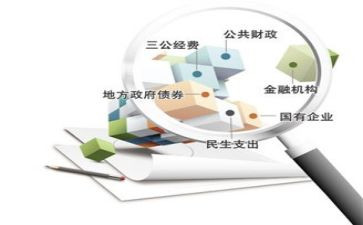 2024年核算员年终总结8篇