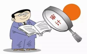 核算科述职报告5篇