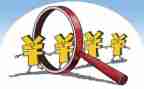 核算会计的述职报告5篇