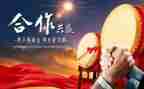 合作的演讲稿优质8篇