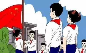 洗红领巾的作文6篇