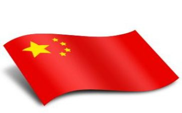 小学生红旗下讲话稿5篇