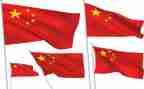 红旗渠的心得6篇