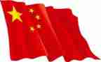 红旗下讲话稿参考8篇