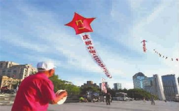 关于闪闪的红星的观后感7篇