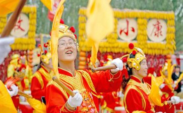欢庆元旦活动方案6篇